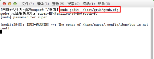 如何从ubuntu14.04下硬盘安装ubuntu