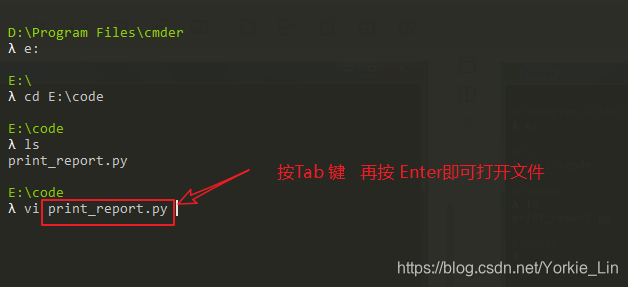 打开文档命令