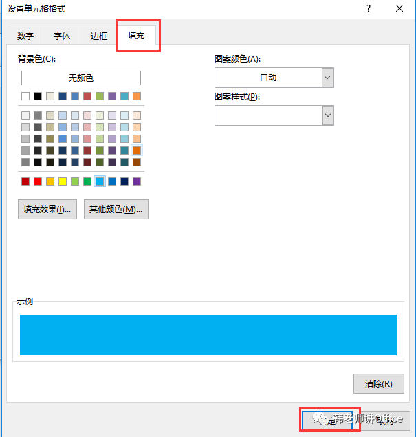 e99990f8f624dd0e14bb966013638315.png
