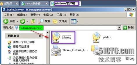 clip_p_w_picpath029