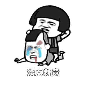 e50883340ba0276d31906aae44dd71b3.gif