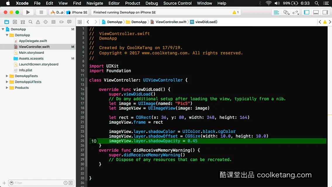 互动教程 for Xcode9 & Swift4-酷课堂
