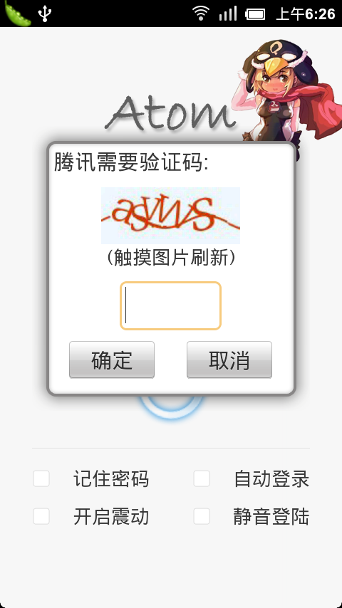 2011091316251821.png
