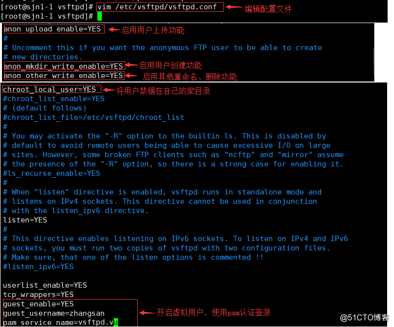 Linux虚拟机中搭建FTP服务