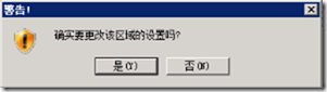 clip_p_w_picpath118