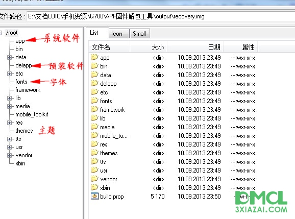 744ae9573af0174eda0b0375570af80f.png