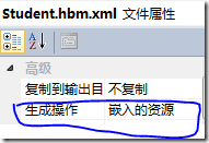 wps_clip_image-31139