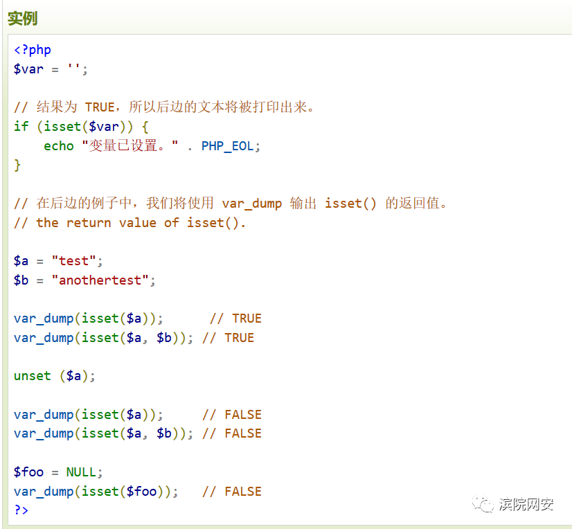0a76ea9a3339ed5f74f2d27a0ced7160.png