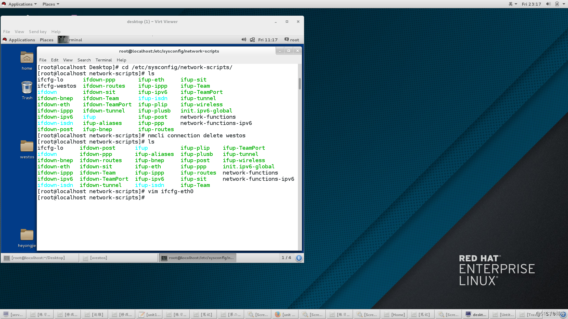 linux菜鸟基础学习 （六） 网络