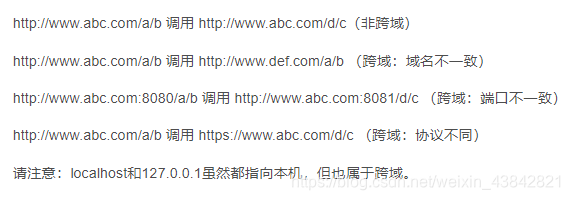 [外链图片转存失败,源站可能有防盗链机制,建议将图片保存下来直接上传(img-b8WJeSud-1617633358434)(/img/bVcQM9p)]