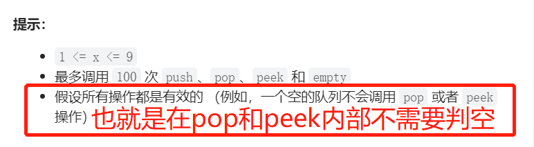 image-20230325115810597