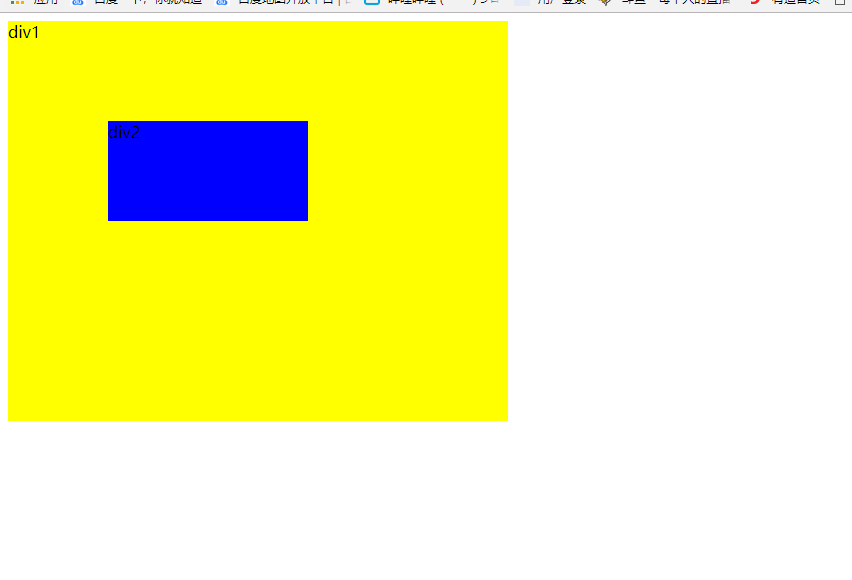 1345586-20180723204111467-1949609061.png