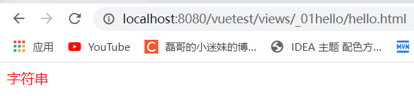 [外链图片转存失败,源站可能有防盗链机制,建议将图片保存下来直接上传(img-q71TLfR8-1649927485062)(C:\Users\ASUS\AppData\Roaming\Typora\typora-user-images\image-20220301150809823.png)]