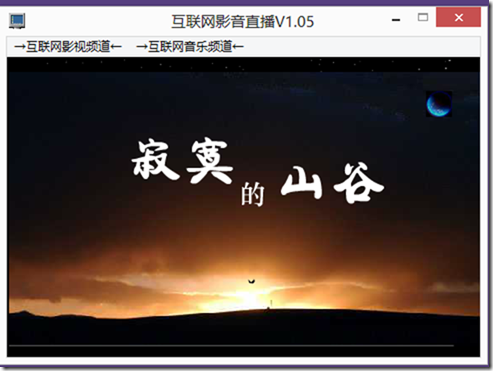 clip_p_w_picpath001