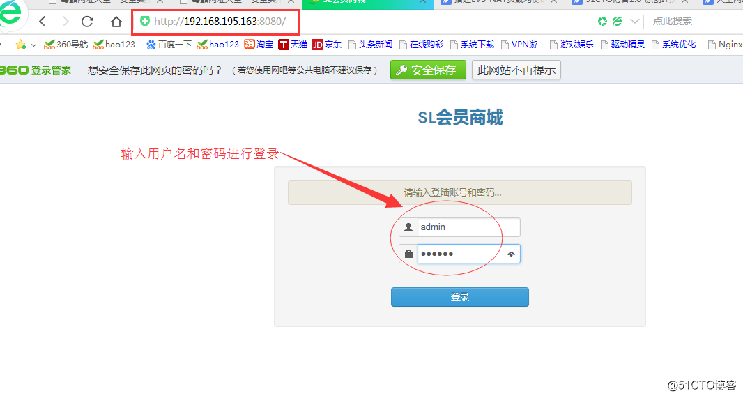 超详解百万PV网站架构案例部署（内附安装包）