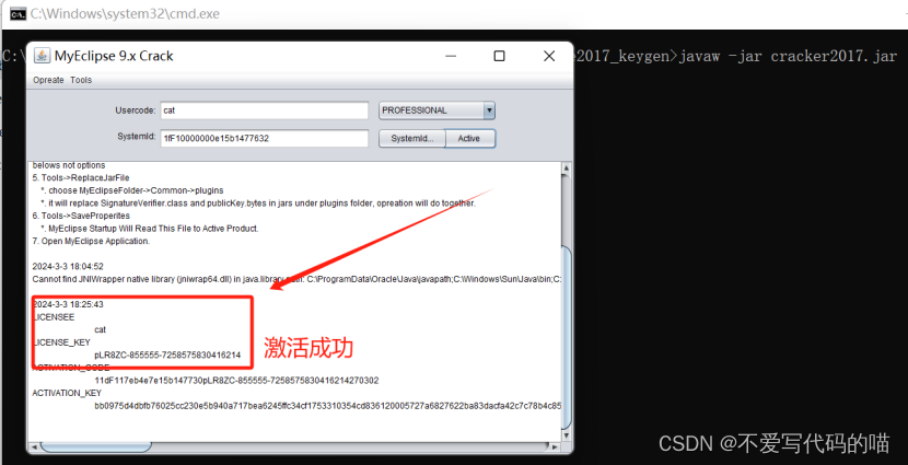 1990ca0946be4a98bcde6d109e6344f4.png