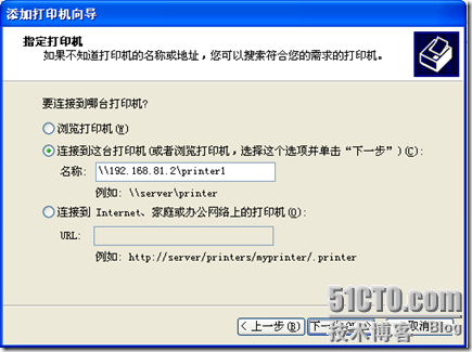 p_w_picpath