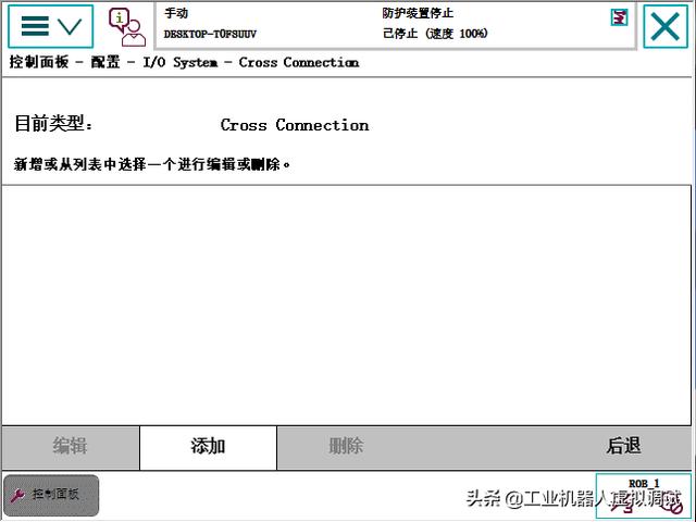 7d5a90b0dc98748837358840ac47a005.png