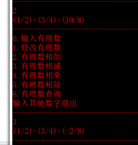 1235550-20180309211610215-2025672662.png