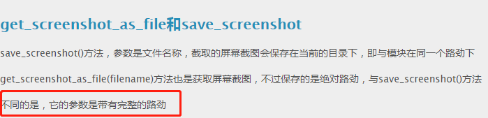 5847426-f5a36651f8b0ad9a.png