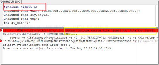 QQ截图20150818231831