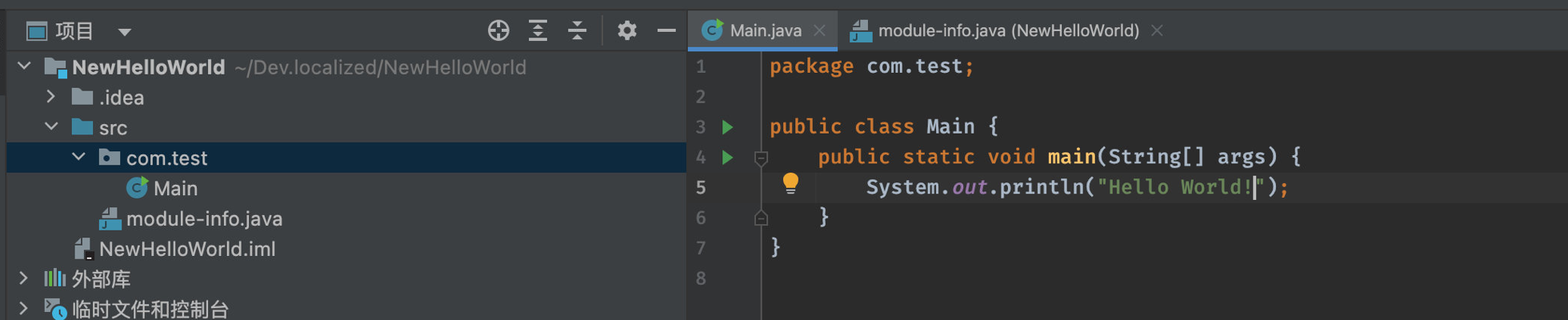 image-20230306174956804