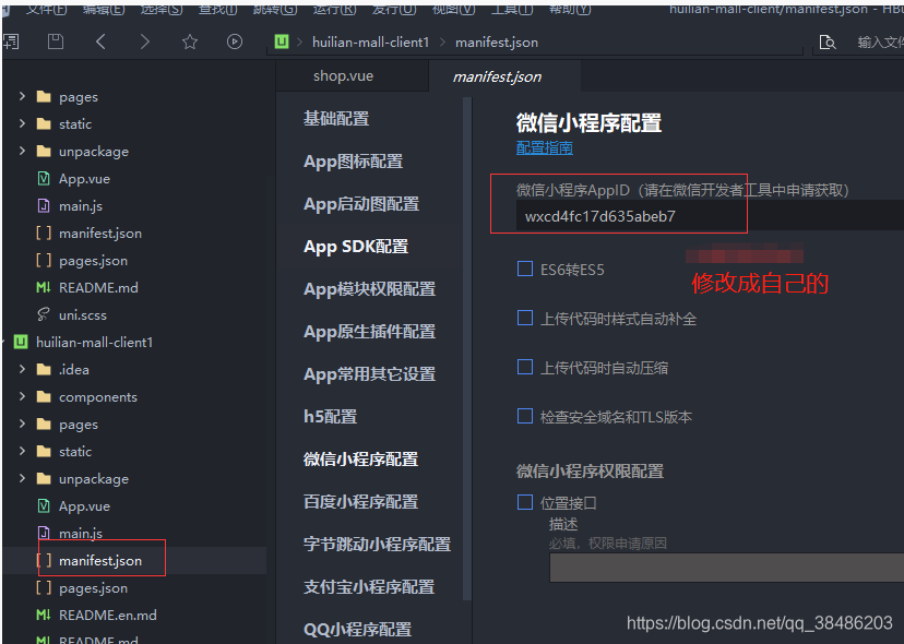 在这里插入图片描述 https://i-blog.csdnimg.cn/blog_migrate/febc2e6a68f6fe0e3ccda11f57148afe.png