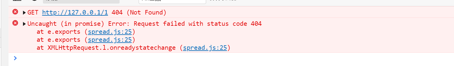 image-20200910165611002