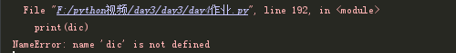 175002_flok_3657436.png