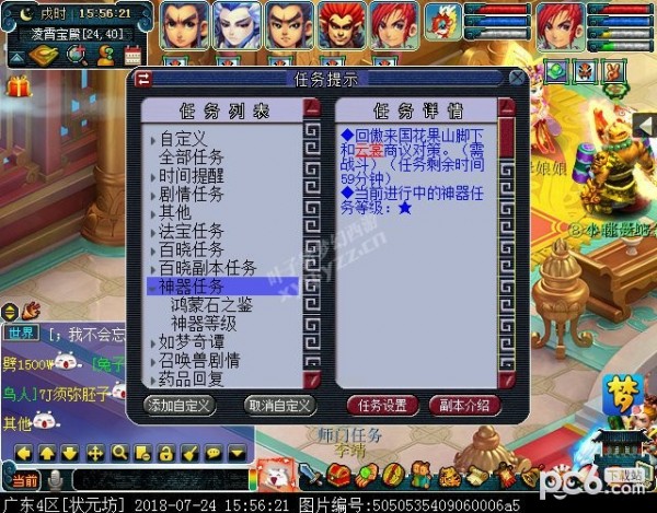 ca31077ef27cae4aa88c56af6d2f6173.png