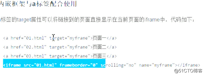 2.GIF