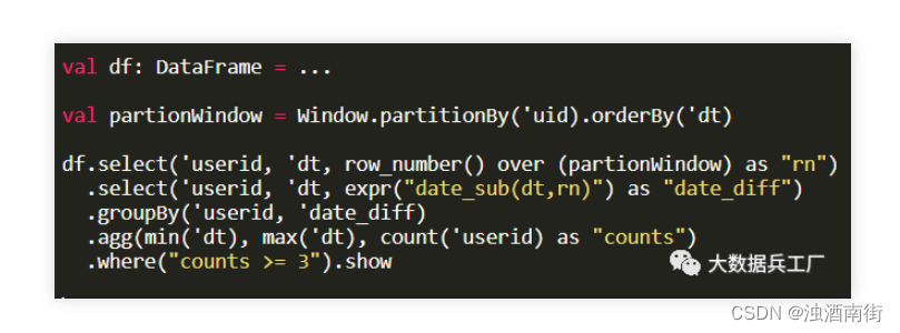 在这里插入图片描述