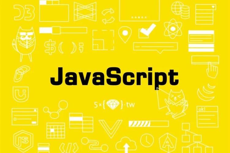 java主要是干嘛的,javascript有什么用-CSDN博客