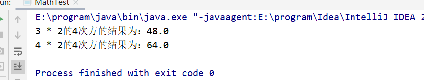 Java中Math类方法简介_math 除法-CSDN博客