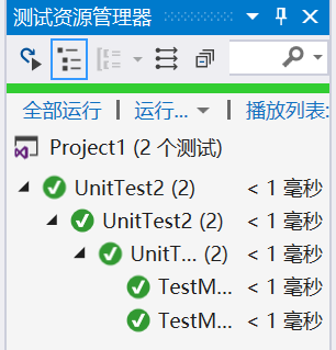 1645406-20190412185635330-273144357.png