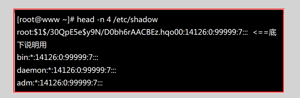 1693270-20190623125835342-236052140.png