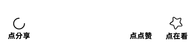 107d6c4469c65c04c388b0010165314d.gif