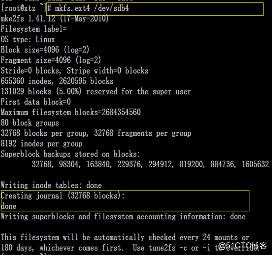 Centos6 系列根分区--简单、快速、扩容案例