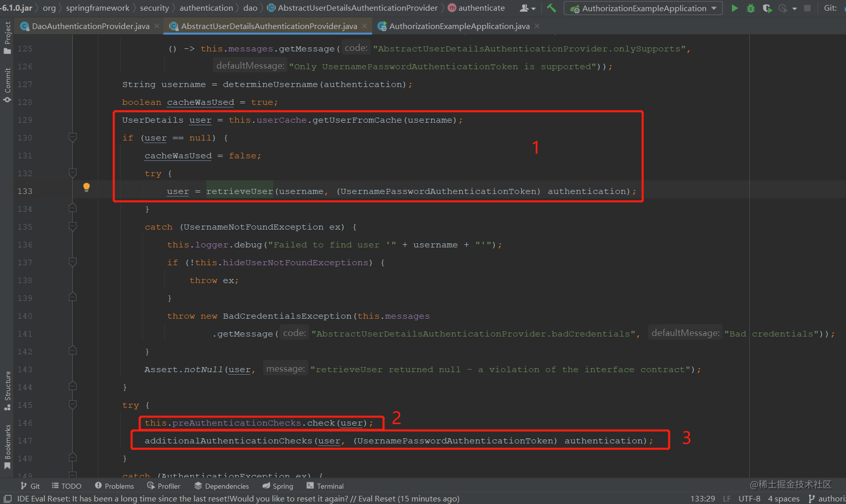AbstractUserDetailsAuthenticationProvider中authenticate方法实现