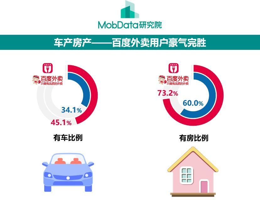 https://i-blog.csdnimg.cn/blog_migrate/feca7a7158039e54750681784d966a47.jpeg
