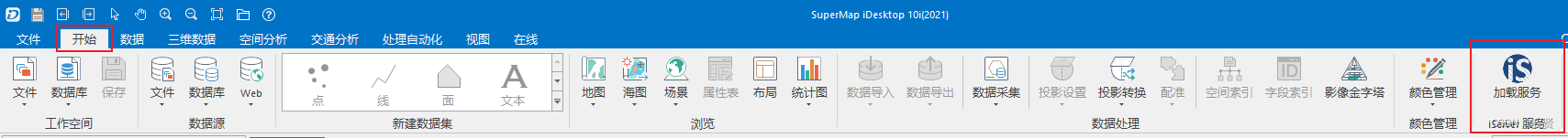 插件地址