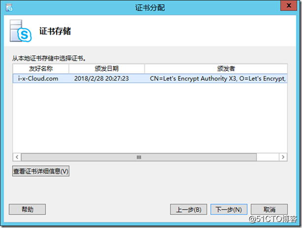 clip_image022