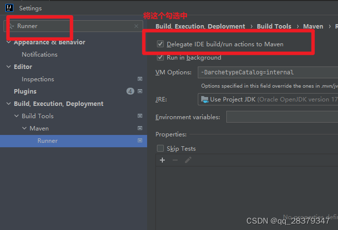 java.lang.NoClassDefFoundError: org/apache/ibatis/io/Resources错误 ...