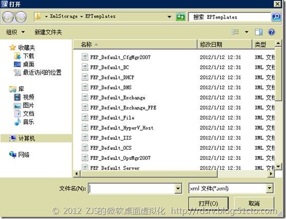 clip_p_w_picpath051