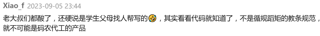 60bd70594b030d2c9b6e7fa37c92395a.png
