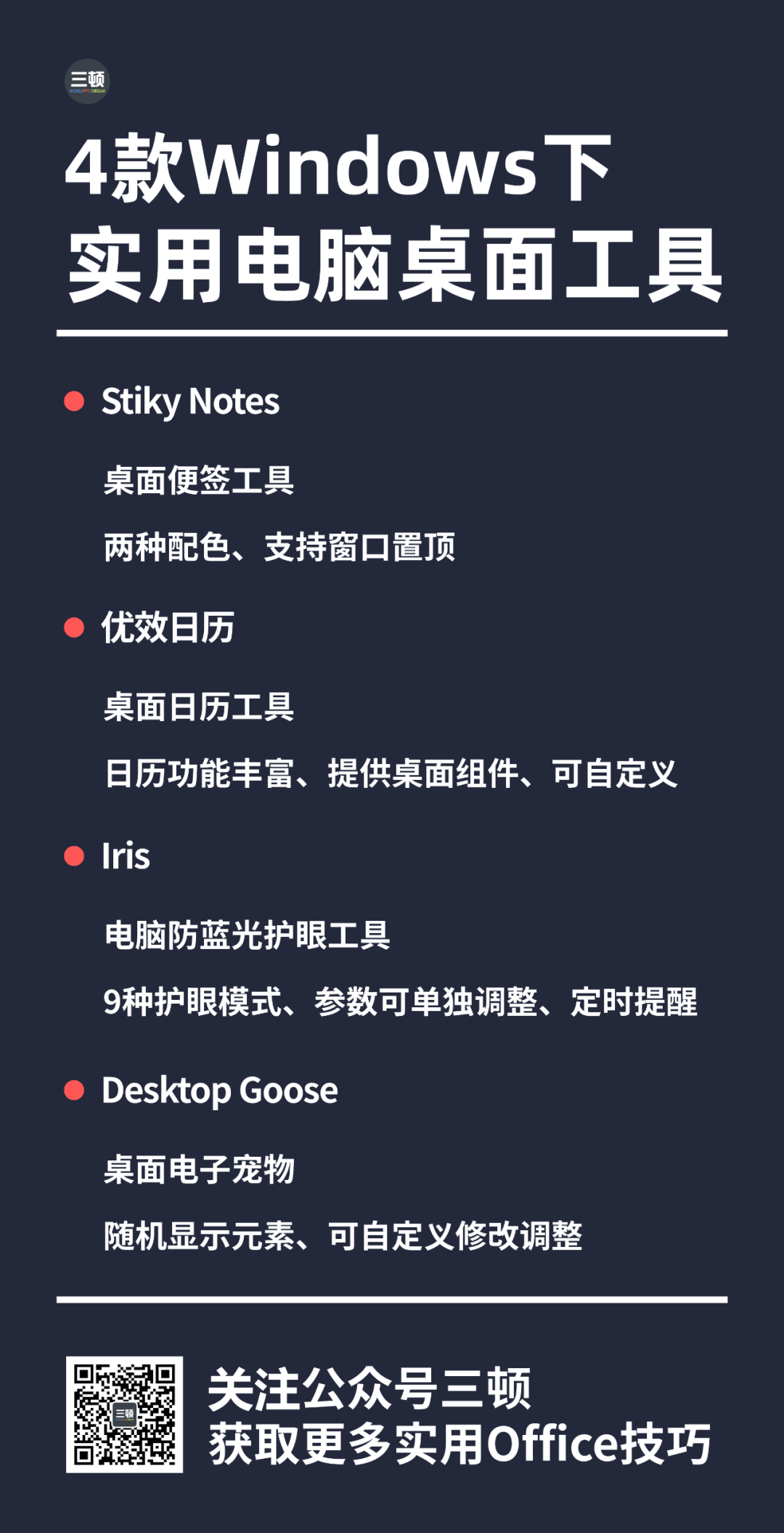 b52a8326d578893b0464ddb048761d52.png