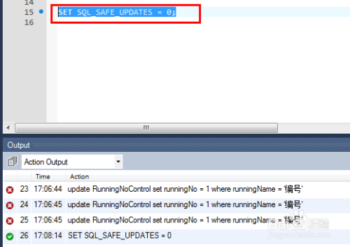 Error Code: 1175. You are using safe update