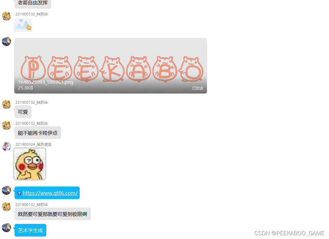 在这里插入图片描述 https://i-blog.csdnimg.cn/blog_migrate/fedabeb2e75377f4da932f147ea5ab09.png