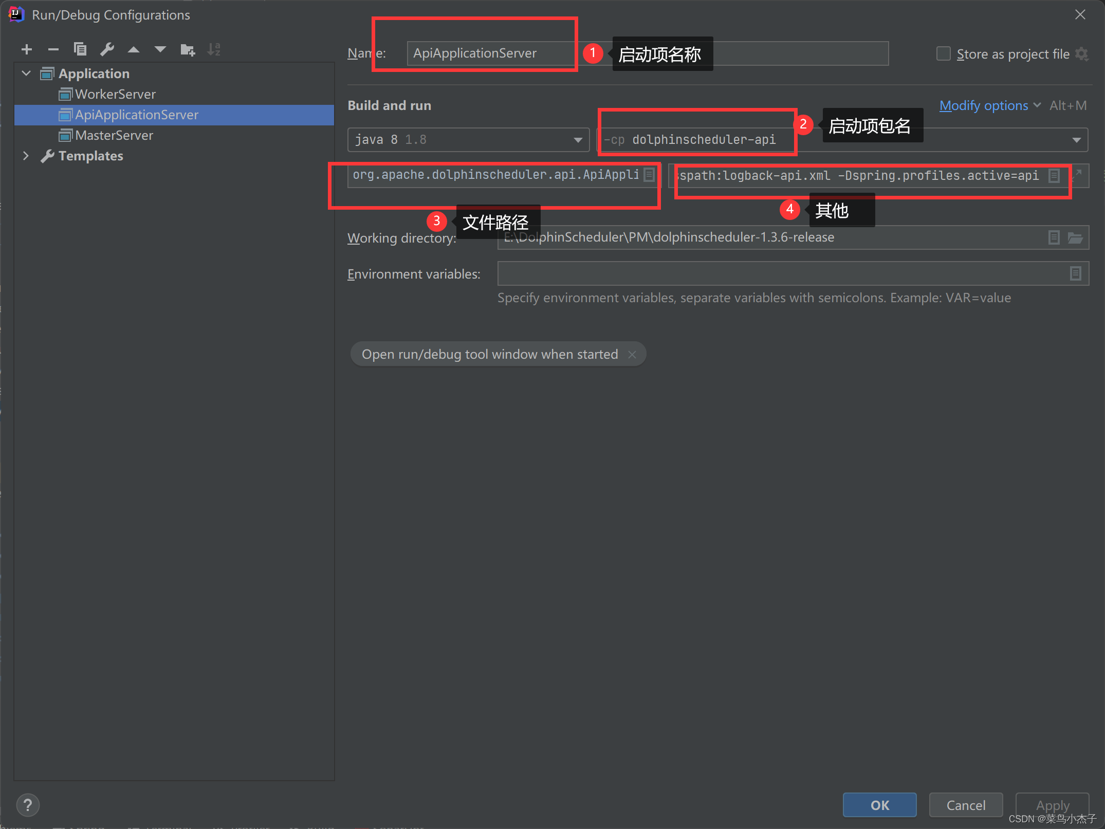 ![在这里插入图片描述](https://img-blog.csdnimg.cn/1d32d9cad70e415caea03913f1d87180.png?x-oss-process=image/watermark,type_d3F5LXplbmhlaQ,shadow_50,text_Q1NETiBA6I-c6bif5bCP5p2w5a2Q,size_20,color_FFFFFF,t_70,g_se,x_16